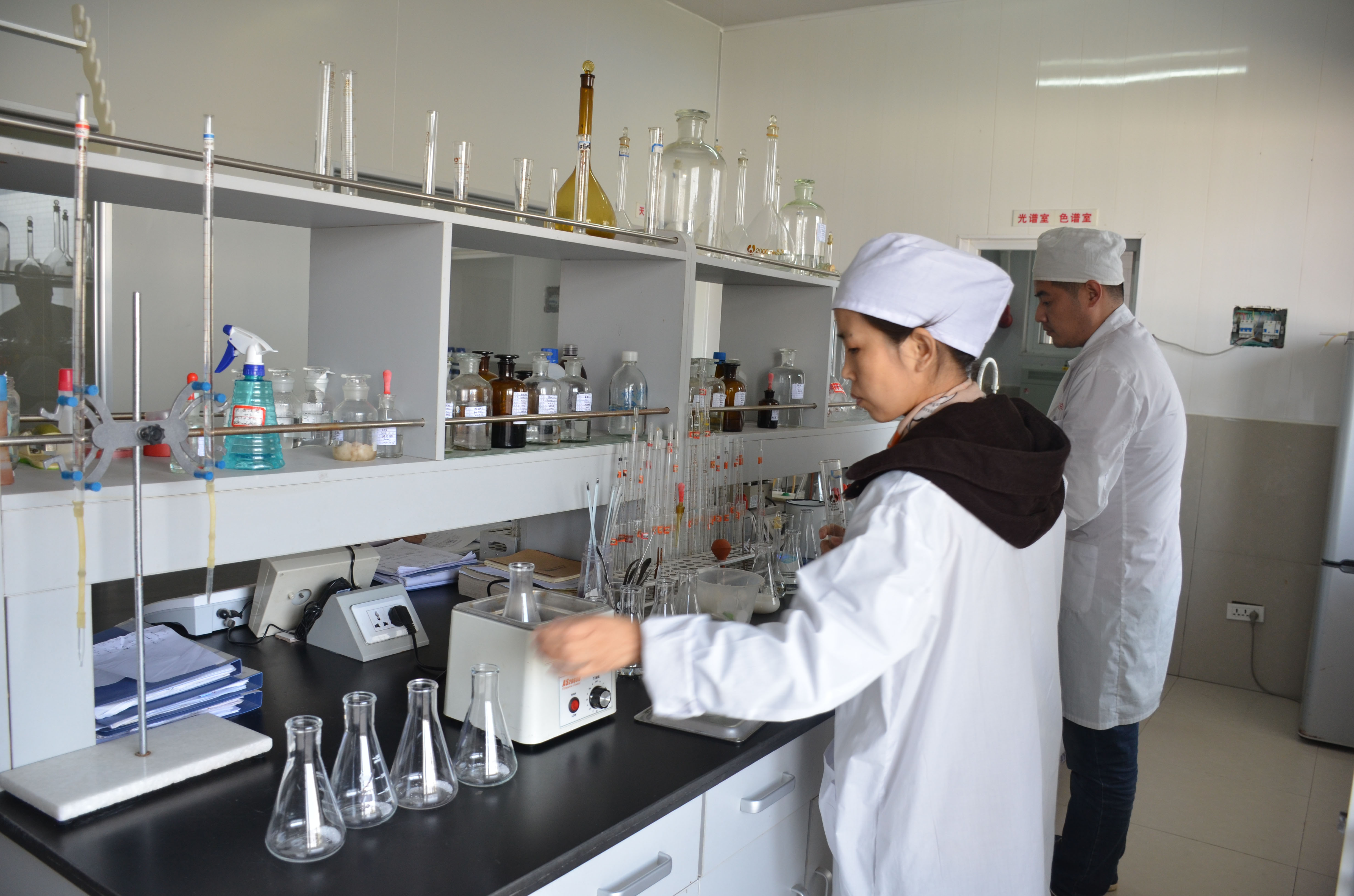 7、檢驗室.jpg